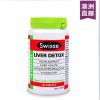 澳洲直邮swisse护肝片排毒宝liver detox120粒 澳大利亚正品批发