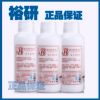 女性必备 维生素E乳100ml 3瓶装 ve乳厂家现货批发