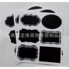 单色白印刷黑板贴纸标签black chalkboard labels