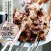 喵呀咪呀韩式烤肉-烤串