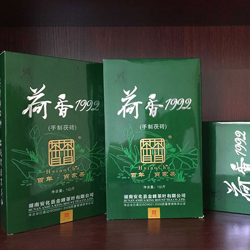 荷香1992手工茯砖