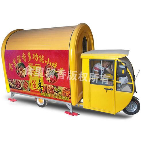 食里留香小吃车-多功能组合车