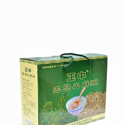 孝心坊中老年用品-巴马火麻糊