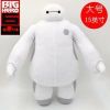 超能陆战队大白公仔毛绒玩具big hero 6 Baymax 娃娃厂家批发公仔