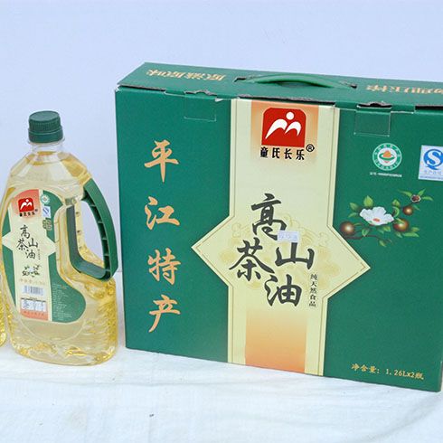 高山茶油