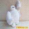 大白公仔胖子超能陆战队big hero6 Baymax毛绒玩具手臂可转30CM