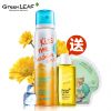 绿叶正品亲亲防晒喷雾SPF30 降温5℃ 全身防晒 冰爽水润肌肤120ml