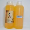 100%纯天然 面部保养精油 芳疗师专业配制 可代替精华素 1000ml