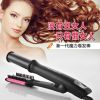 新款Instyler 液晶多功能自动卷发棒卷发器 卷直两用梳