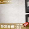 成铭墙纸 PVC现代简约无缝背景卧室墙纸 无纺纸壁深压纹工程墙纸