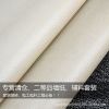 黄色素色纯色PVC 现代简约满铺壁纸 卧室背景墙浅灰色特价墙纸