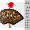 核桃木雕五福临门工艺品家居饰品斧子挂件礼品富贵吉祥平安