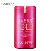 韩国SKIN79 红桶清爽控油防晒BB霜 SPF30 40ml 裸妆遮瑕 清爽控油