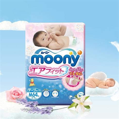 偶买咖进口母moony尤妮佳