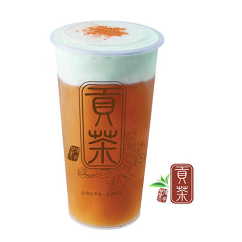 茶博多抹茶奶盖茶