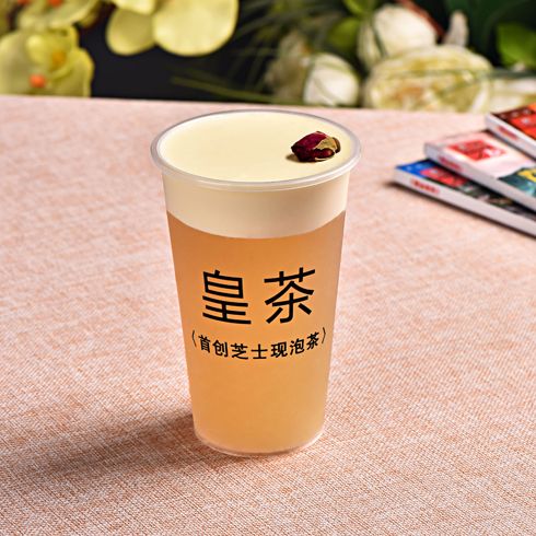 钦赐皇茶-芝士奶盐玫瑰绿茶