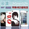 【诚信厂家】苹果iPhone 4/4s 手机保护膜 手机彩膜 手机彩膜批发