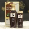 韩国爱茉莉 黄吕洗发水防脱固发生发洗发露400+180套装洗头水正品