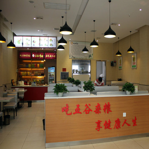 五谷帝祖粗粮鱼粉门店