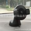 迷你手机架双360°旋转车用手机座iphone车载普通底座手机支架