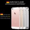 适用于iPhone 5se手机壳 iPhone5S手机保护套加厚TPU 5se透明软壳