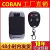 工厂直销TK303I GPS定位器 GPS TRACKER GPS防盗器GPS303I