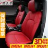 安无敌坐垫 专用于保时捷macan 卡宴 911 panamera 3d全包围座垫