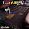 英菲尼迪15款QX50 QX60 QX70EX25EX35 FX37Q50LM25全包围汽车脚垫