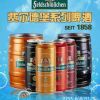 费尔德城堡酵母型小麦啤酒 500ml  德国啤酒