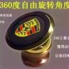 现货供应360度旋转金属磁力手机支架 不锈钢导航支架 通用支架