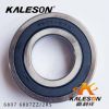 厂家直供 KALESON 6807ZZ 高品质 低噪音 电机轴承