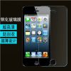 iPhone6钢化膜plus 苹果iPhone5S手机钢化玻璃膜4S保护防爆膜