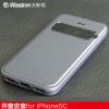 厂家直销iphone5c手机壳 苹果手机保护壳开窗拉丝纹支架手机皮套