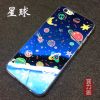 苹果日韩手机壳 iPhone 6S PLUS 超薄新潮个性蓝光通透款保护套