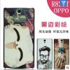 oppo r827t手机壳R6007保护套r827t手机套超薄黑边彩绘卡通外壳潮