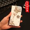 苹果6s镶钻手机壳 镂空蝴蝶流苏 iphone6plus苹果5手机保护皮套新