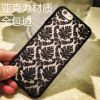 宫廷风iPhone6s手机壳 苹果6plus浮雕质感花纹保护套磨砂软边壳