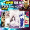 OPPO R9 plus全包边一体闪粉卡通人物风景图案个性手机钢化彩膜