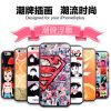 创意iphone6手机壳 苹果6 边框TPU浮雕彩绘二合一手机保护套