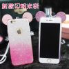 苹果iphone6s plus 手机壳 米奇耳朵 闪粉 渐变 6plus 手机保护套