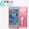 手机壳批发适用苹果6s plus 5.5透明TPU手机保护套软壳带支架