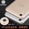 新款OPPO R9手机壳 R9plus超薄透明TPU保护套 防摔手机软壳批发