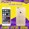 iPhone6/6S手机钢化玻璃膜苹果5/5s手机保护膜6plus前后膜背贴膜