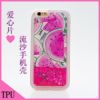 适用于iPhone6S手机壳西瓜流沙手机套TPU创意爱心星星保护套软壳