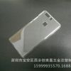 华为 荣耀 5C 手机套 DIY 打印 彩绘 贴钻 光面 透明 PC 素材壳