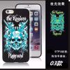 潮牌骷髅头iPhone6S手机壳苹果6Splus硅胶套iPhone6S保护套夜光壳