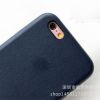 iphone6s原装官网羊皮leather Case 官网真皮皮套 iphone 6S