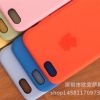 苹果官网silicone case硅胶套 用于iphone 6S 苹果硅胶套