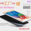 vivo步步高 X6钢化膜 vivoX6丝印全屏覆盖钢化玻璃膜 X6D黑白金