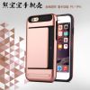 新款插卡iPhone 6s Plus手机保护壳 熊宝宝创意定制款苹果6保护套